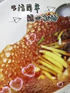 七夕，只争朝夕！🌹