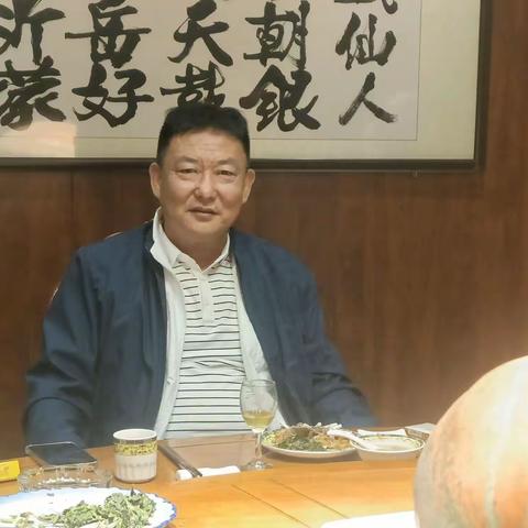 蒙阴县优秀传统文化推广中心筹备会