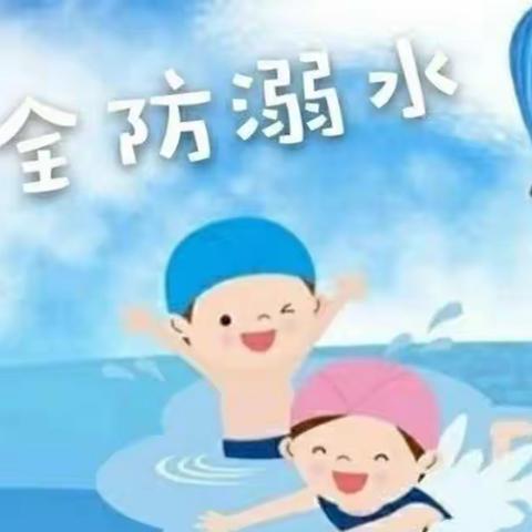 疫情防控，安全“童”行，高庄镇中心幼儿园幼儿居家生活指导（大班4.13）