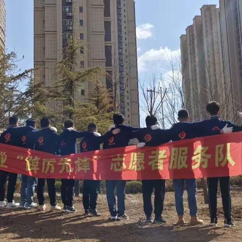 “春风十里，正植有你”青岛海发物业九龙社区植树节活动