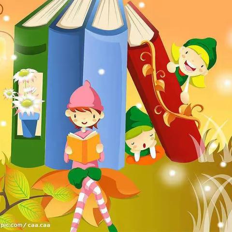 明日星幼儿园教师防控常识培训