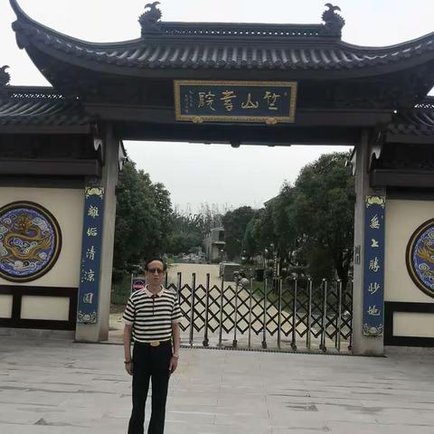 无限苍穹的美篇