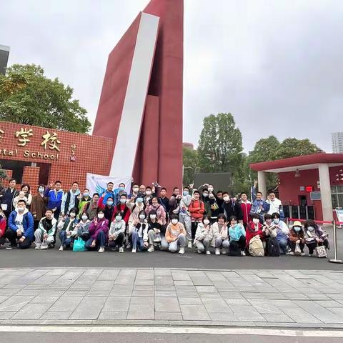 张家界国光实验学校2118班班级户外团建活动