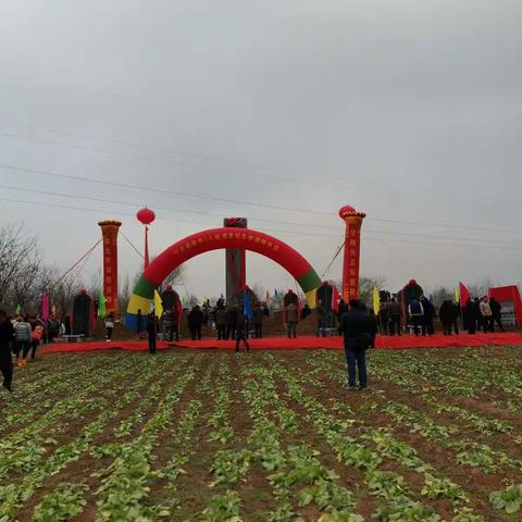 热烈祝贺👏🏻📯鼎铭祖入编✒️国家清史暨立碑大典圆满成功🎉🎊🎁