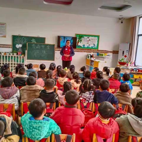 北大附属潢川实验幼儿园日中一班食品安全演练活动