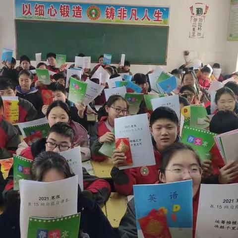 运筹帷幄之中，决胜千里之外。