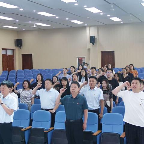 金川学校组织全体党员观看“庆祝中国共产党成立100周年大会”