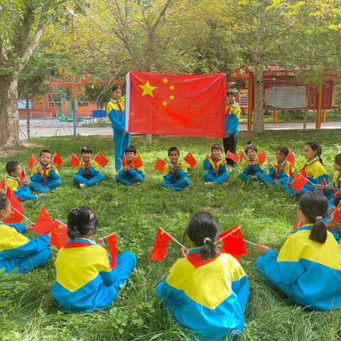 “喜迎国庆  献礼二十大”—— 记温宿县阿热勒镇第一小学开展国庆节主题活动