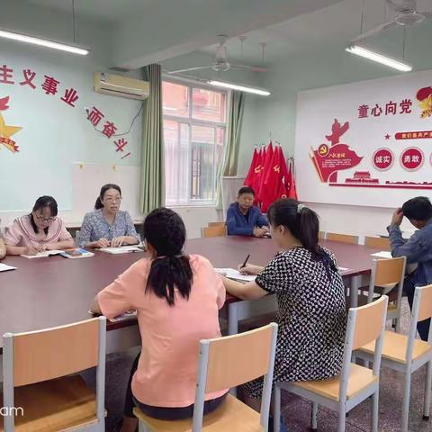 【党建引领成长 用心做教研】“教”以潜心，“研”路馨香--关圣街小学英语、综合学科教研活动