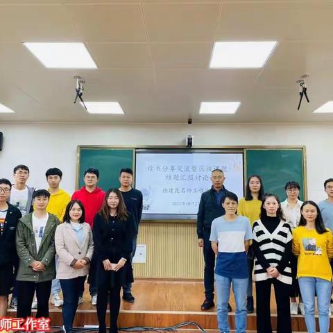 改变  从读书开始