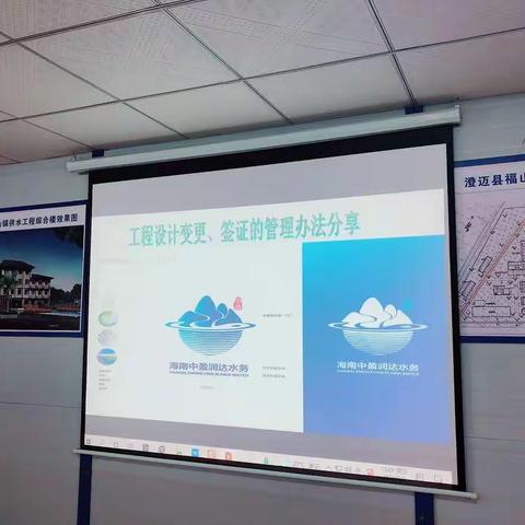 培训路上，砥砺前行