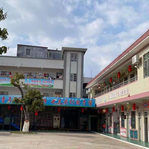 临江中心幼儿园大三班—爱在三月-孩子在园精彩时光