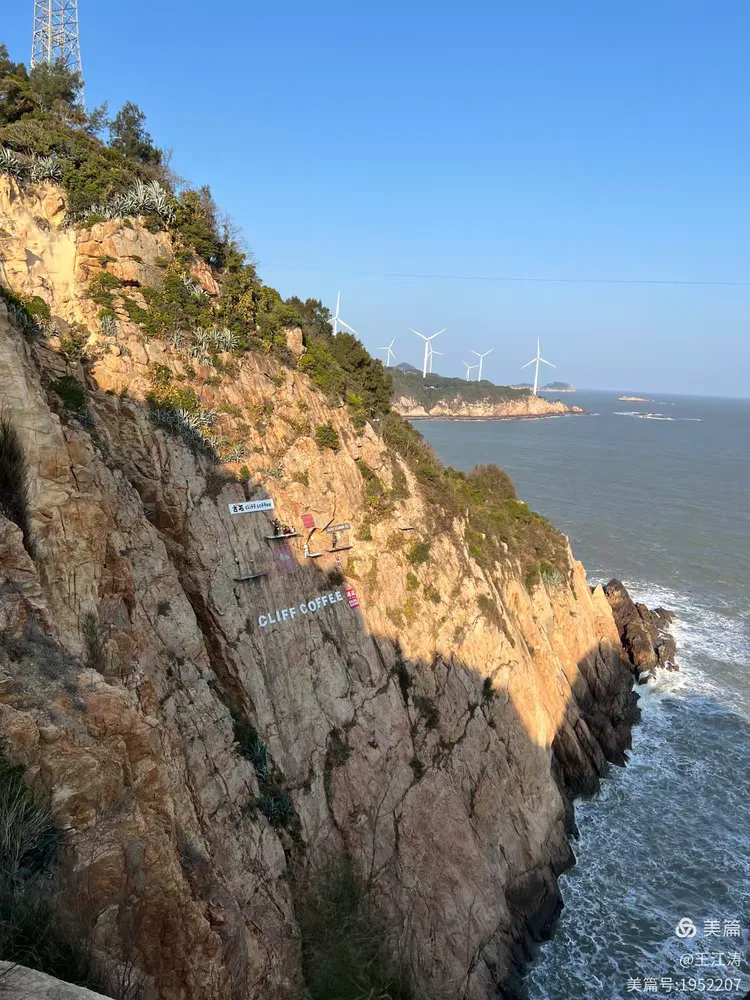 图片[18]-走马观花石与海——漫游古石村与平流尾地质公园-华闻时空