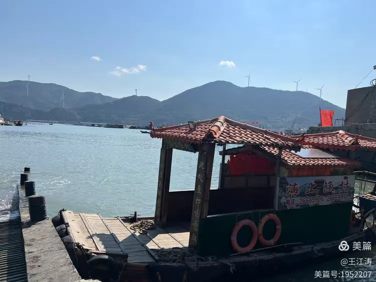 图片[3]-走马观花石与海——漫游古石村与平流尾地质公园-华闻时空