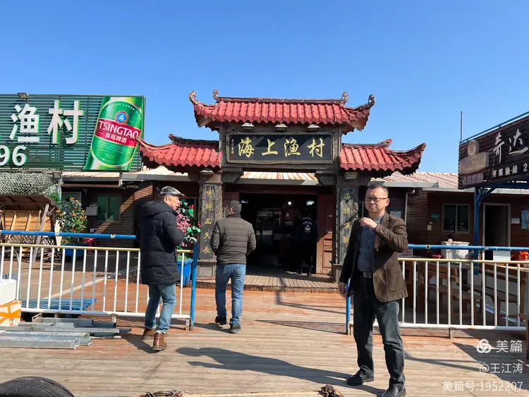 图片[4]-走马观花石与海——漫游古石村与平流尾地质公园-华闻时空