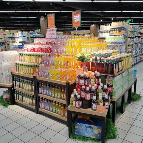 烟酒区标志检查图片
