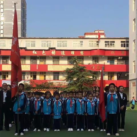 “不忘初心，继续前行”—— 城关小学参加淳化县“烈士纪念日”公祭活动