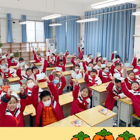 教育随笔——《读懂孩子》