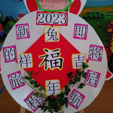 灿烂开学礼，最美开学季！    2023年新生幼儿园春季开学仪式