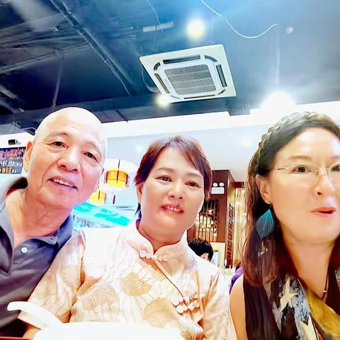 梁子华、刘美兰大婚留念迎宾.2323.9.20