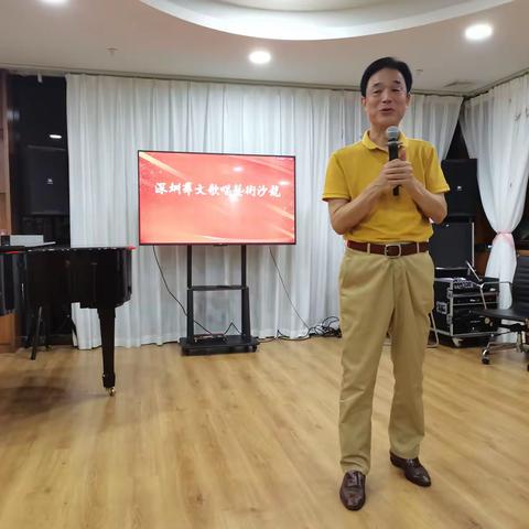 第6期群文艺术沙龙在名家艺术中心举办2023.8.24