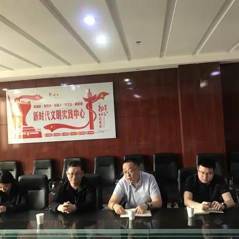 功崇惟志 业广惟勤