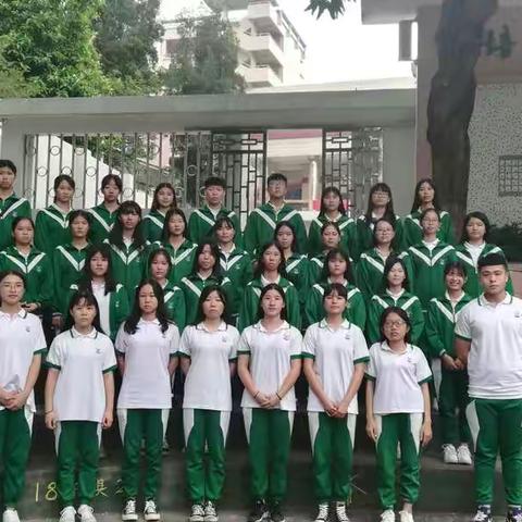 2018校运会赛场下