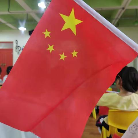 “国庆节”大动作