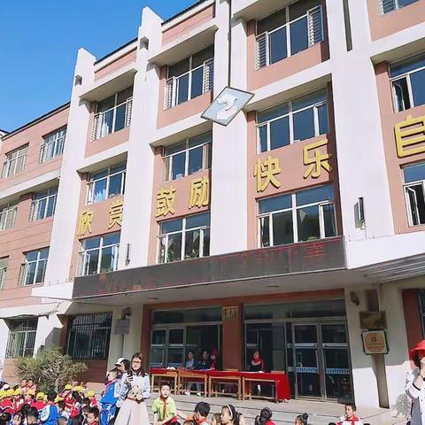 巴彦淖尔路小学 2018春季会操跳绳比赛