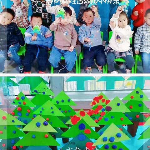 讲卫生，保健康，伴我成长，贝贝幼儿园春季保健篇