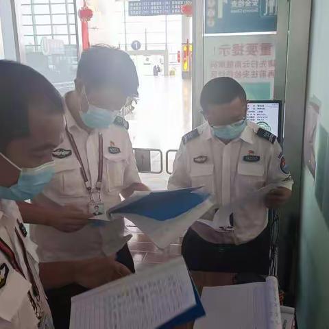 安全检查站开展五一节前大检查