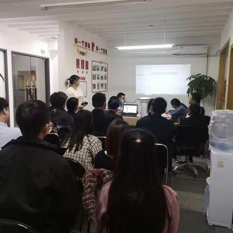北京建投湖北分公司营业部团队会议