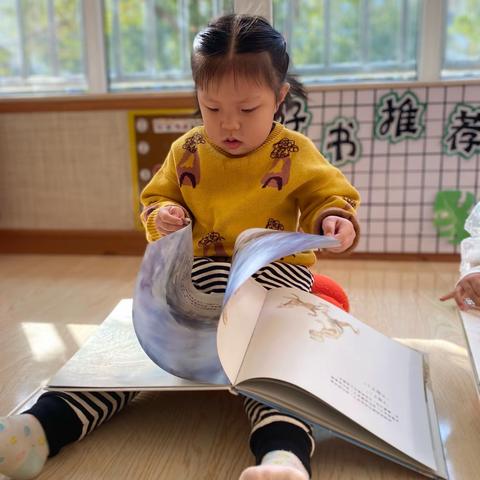 🍂幼儿园的小美好☀️—高新区机关幼儿园小二班周记