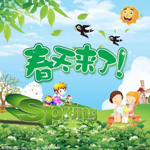 逸夫小学一年一年班“停课不停学，我们在行动”（三）