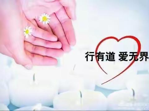 蔺医 • 八大行动 ‖ 落实“八大行动”🌻助力扶贫攻坚战🌻