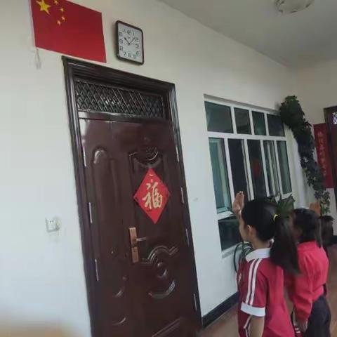 假期的我
