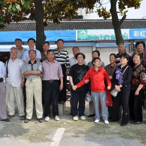 六年前苏州聚（副本）