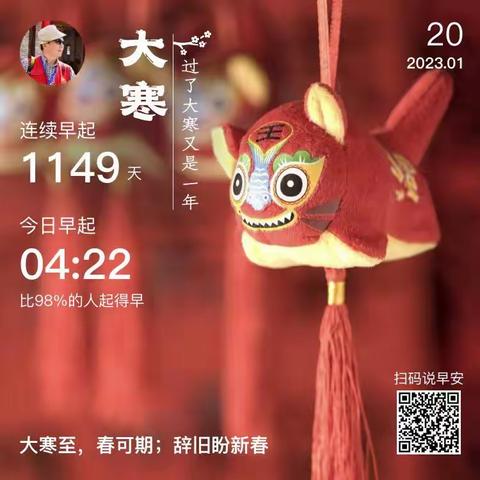 用美篇记录生活每一天