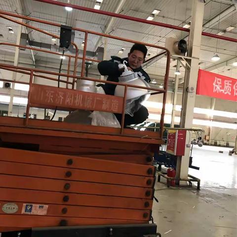 运行维护中心    光明的使者