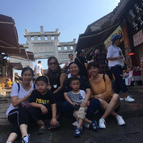 生如夏花 一路黔行