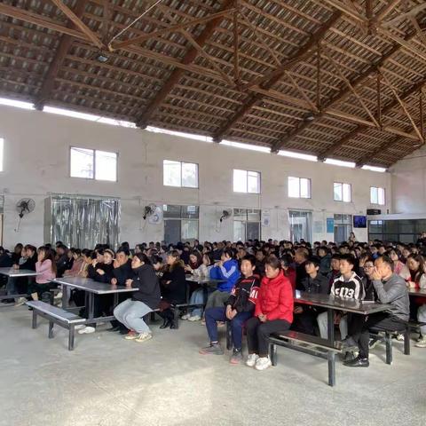 凝心聚力架桥梁 家校携手共发展