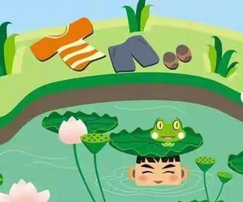 濮阳市油田一小一年级十班西若宸二十四节气之大暑