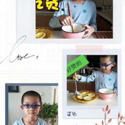 乐学厨艺，“食”力抗疫--第七小学二年级（3）班居家抗疫