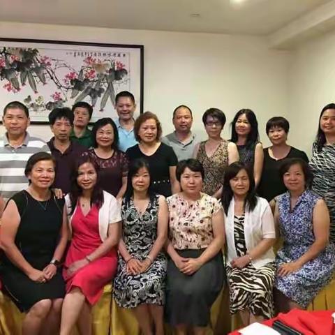 古井中学七八届同学(2016.7.31聚会在纽约)(邓命寅同学相聚)