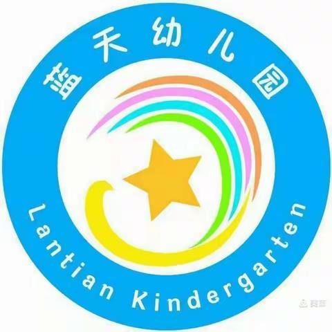 蓝天幼儿园大二班口才展示