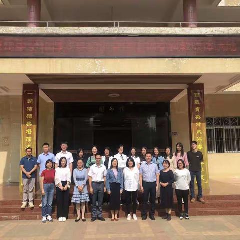 “以课促教，师资共享”——惠州中学和博罗县杨侨中学生物学科教联体活动