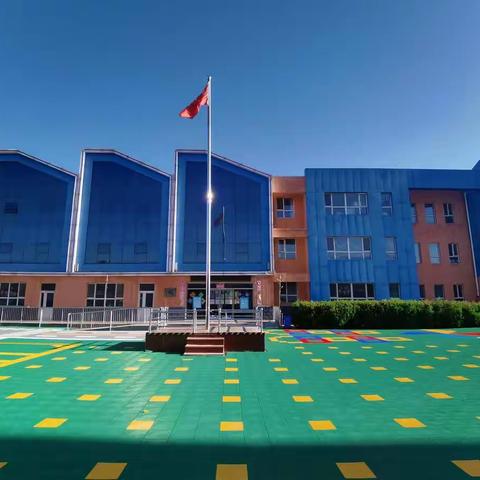 怀安城镇中心幼儿园2022年秋季招生简章