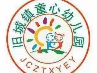 炎炎夏日迎来暑假，我们小班小朋友放假了……