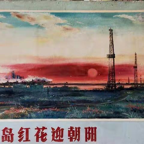 这是40多年来业余时间绘画保留下来的画作，很多没保存下来的太遗憾了！现在看看欣赏一下自己也觉得好有意思……