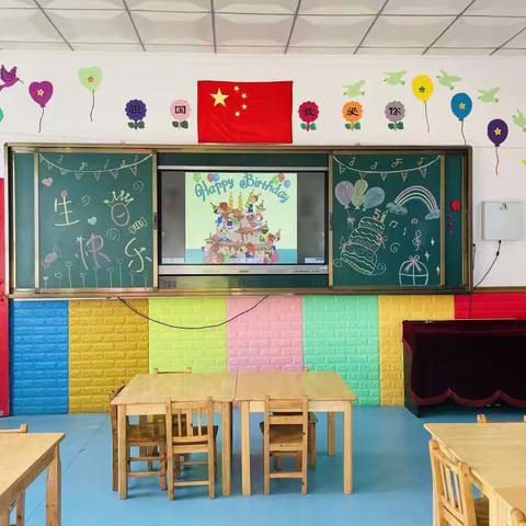 生日欢聚，深情满满——宁县九岘乡鲁甲小学附设幼儿园生日会